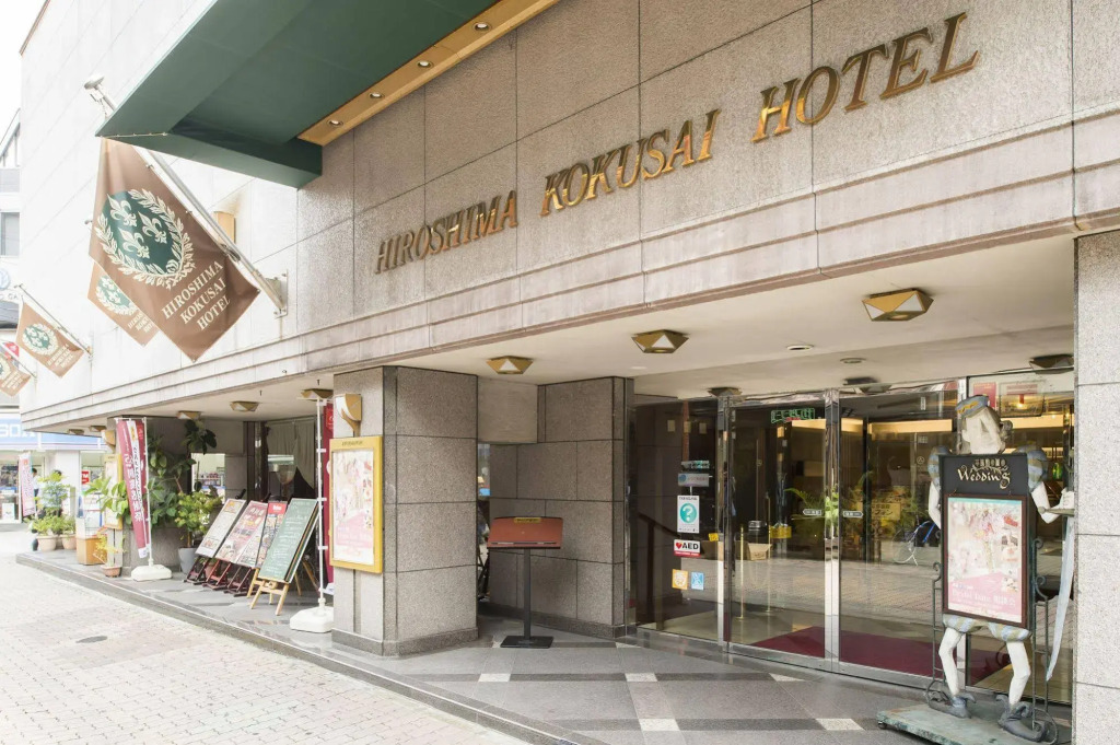 Hiroshima Kokusai Hotel