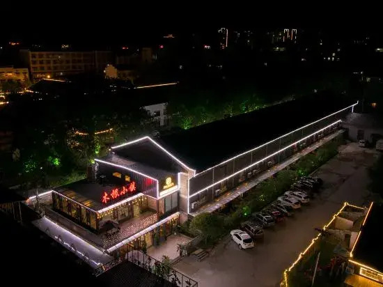 Mugen Town Residence