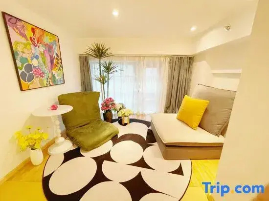 Youyoujia Holiday Villa (Hangzhou Zhejiang University Zijin Harbor Xixi Sky Street)