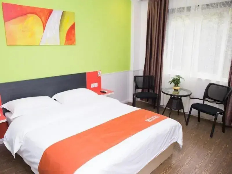 Shell Hotel Shanghai Hongqiao Airport National Exhibition Centre Jizhai Road Branch