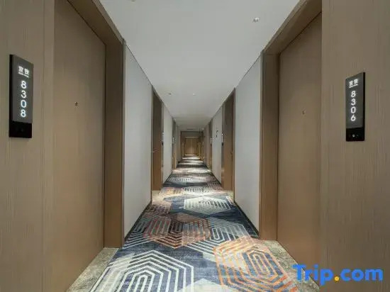 Yi Zhi Hotel, Yongqingfang, Shangxiajiu Pedestrian Street, Guangzhou