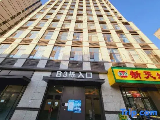 There is a loft minimalist luxury smart homestay (Hongqi Street, there is a mountain store)