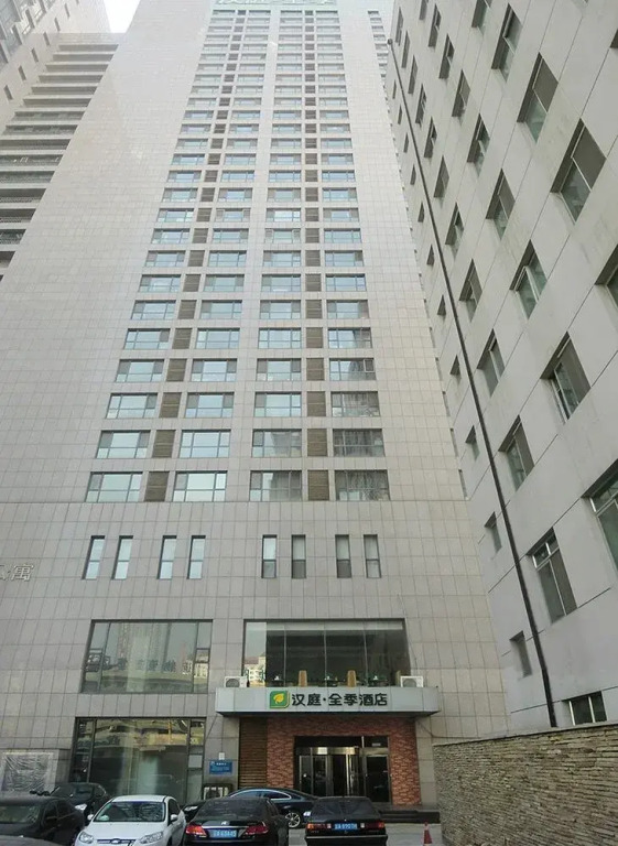 Hanting Seasons Hotel