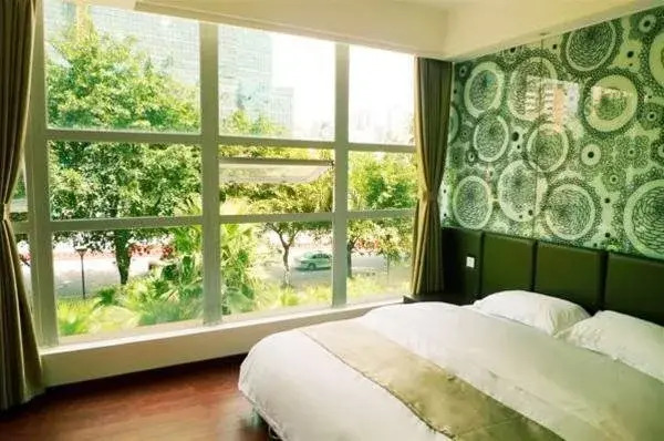 Guangzhou Aijia Boutique Hotel