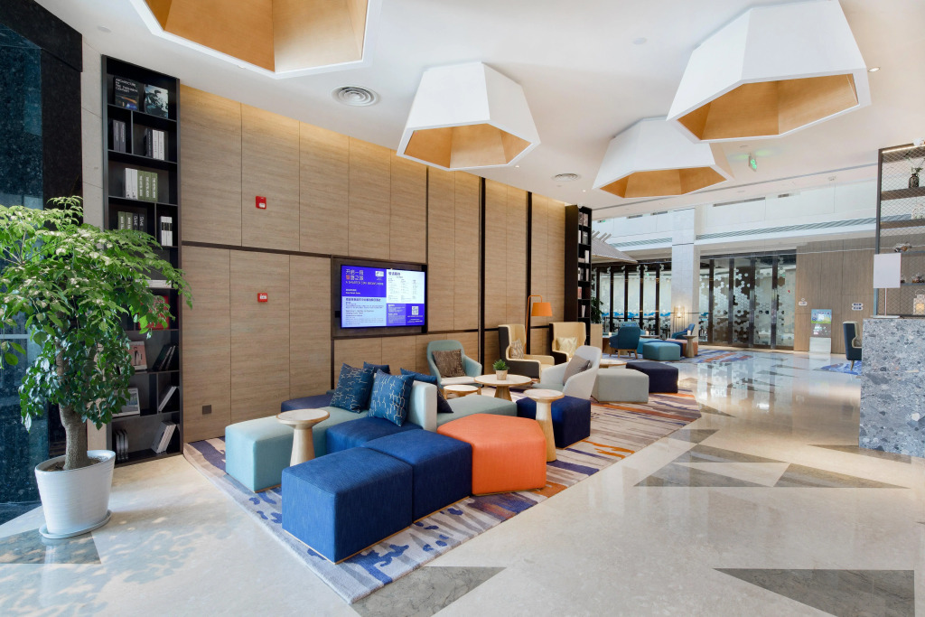 Holiday Inn Express Qidong Downtown