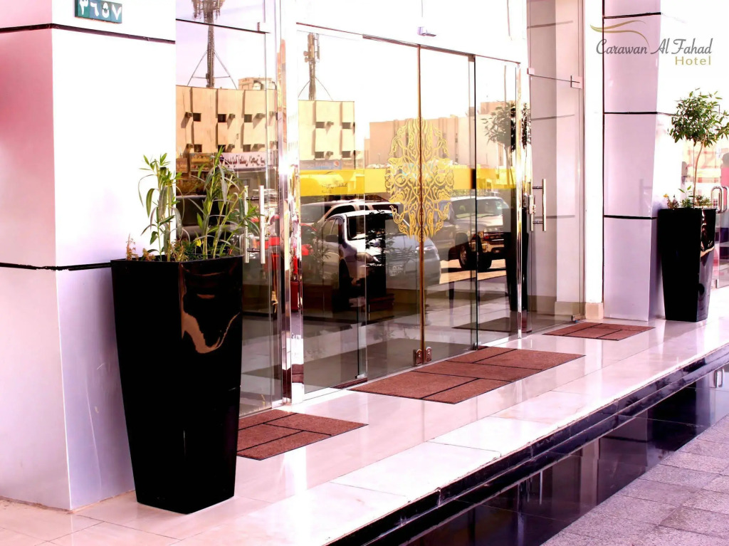 Carawan Al Fahad Hotel