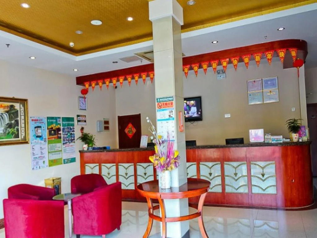GreenTree Inn Wuxi Nanchan Temple Express Hotel