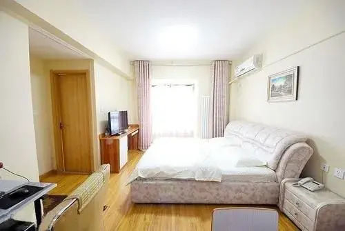 Xian Xiangjuting Apartment Hotel