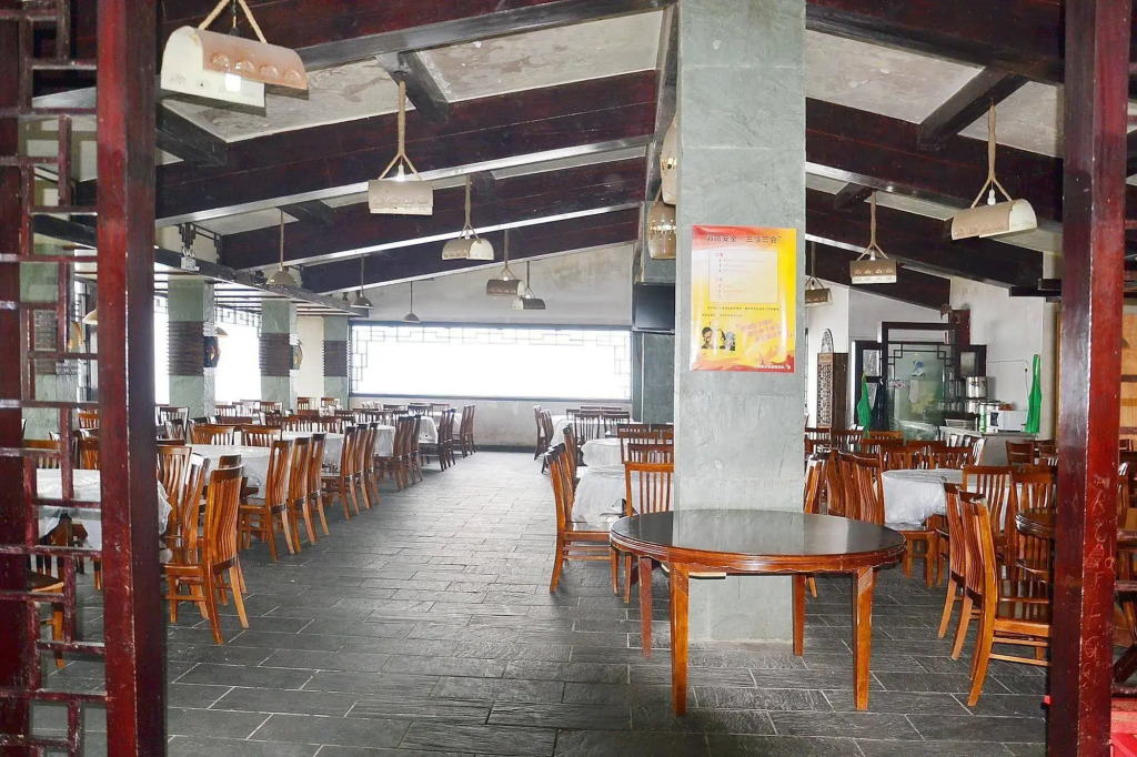 Nvshen Hotel