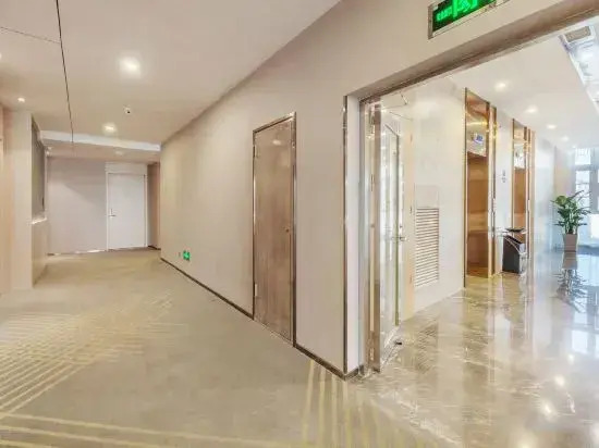 Chao Man Hotel (Zhaoqing Seven Star Crags Scenic Area Agile Plaza Branch)