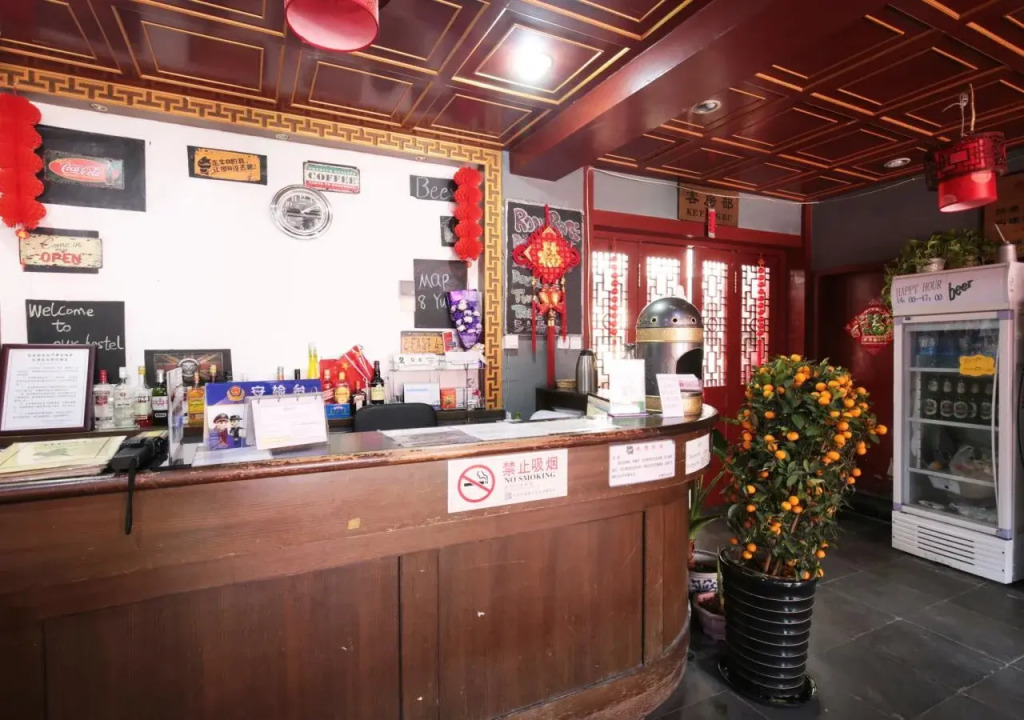 Three Legged Frog Hostel
