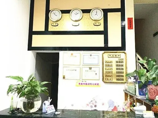 Beihai Xinya Hotel