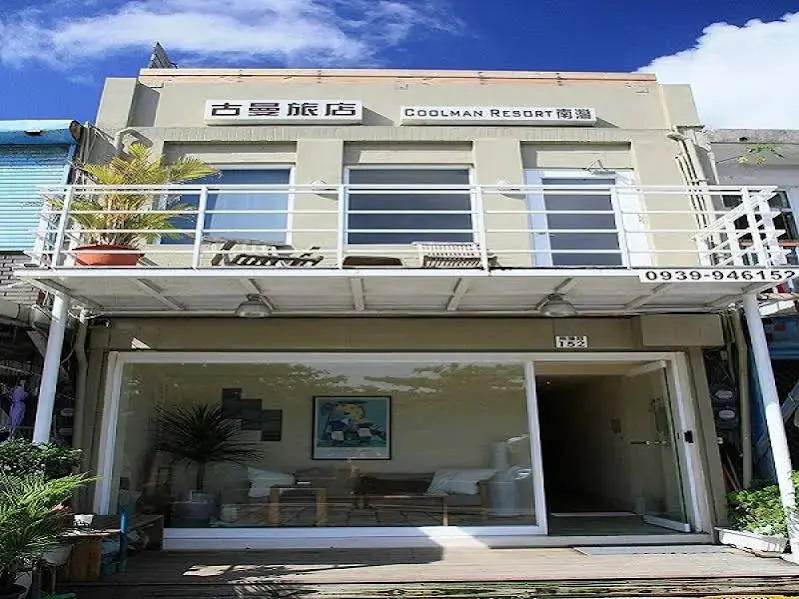 Coolman Resort