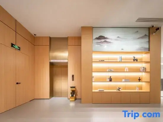 Rui'an Xinjiayuan Hotel