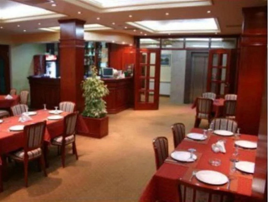 Hotel Atlas
