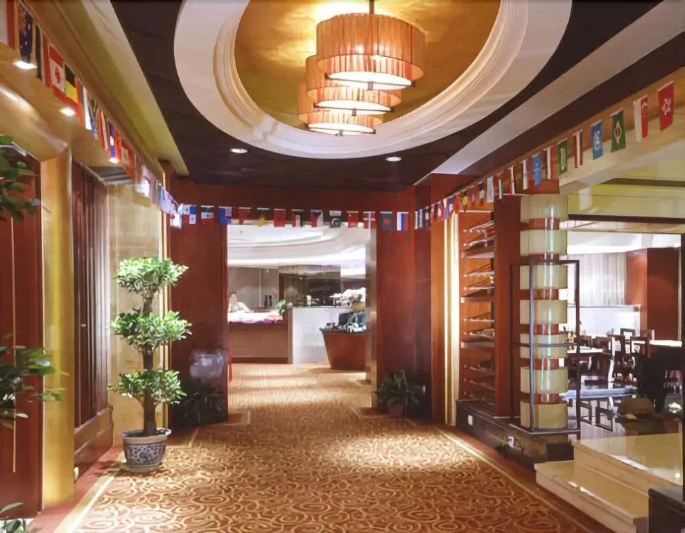 Ramada Wuxi
