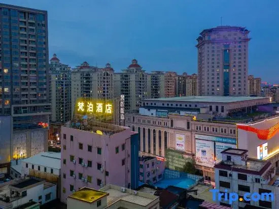 Fanbo Hotel (Zhongshan dengdu ancient town Huayi Plaza store)