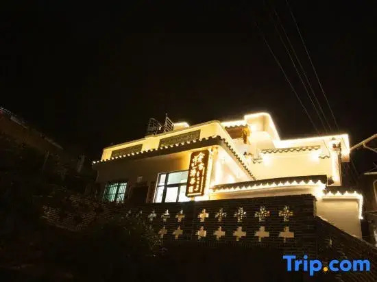 Laoguyu Homestay（Changting Ancient City Store）