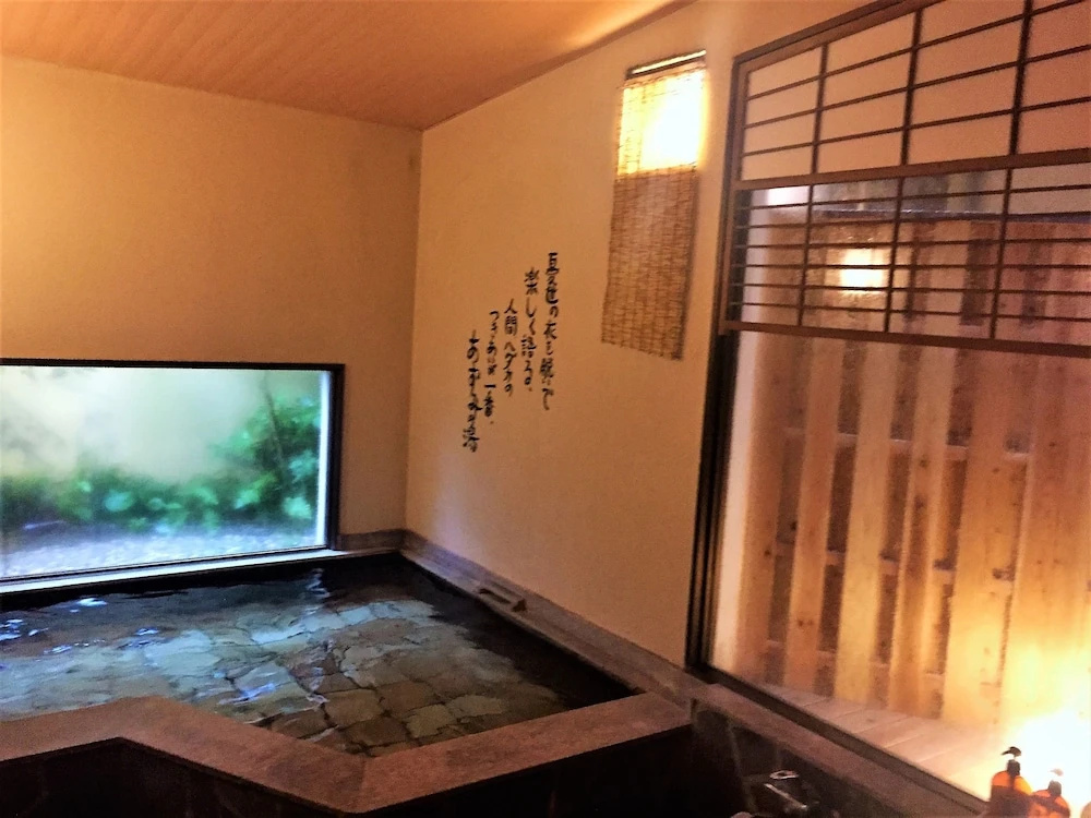 Good Stay Mizuho