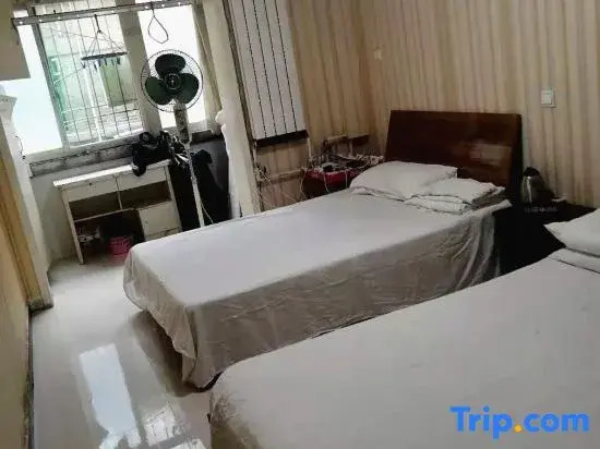 Xi'an Kangkang Apartment