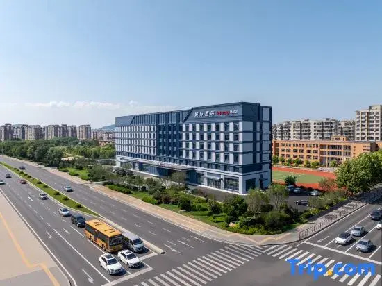 IntercityHotel Dalian Airport Wanda Plaza