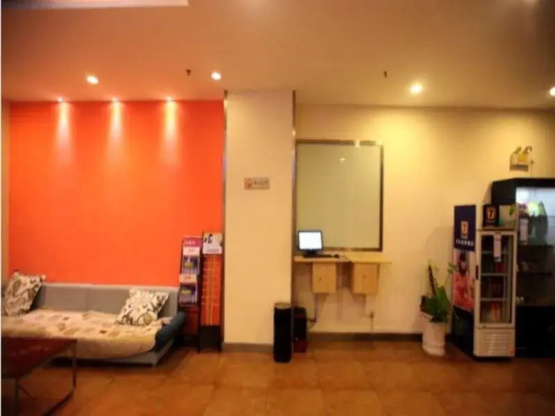 7Days Inn Nanchang Fuzhou Road