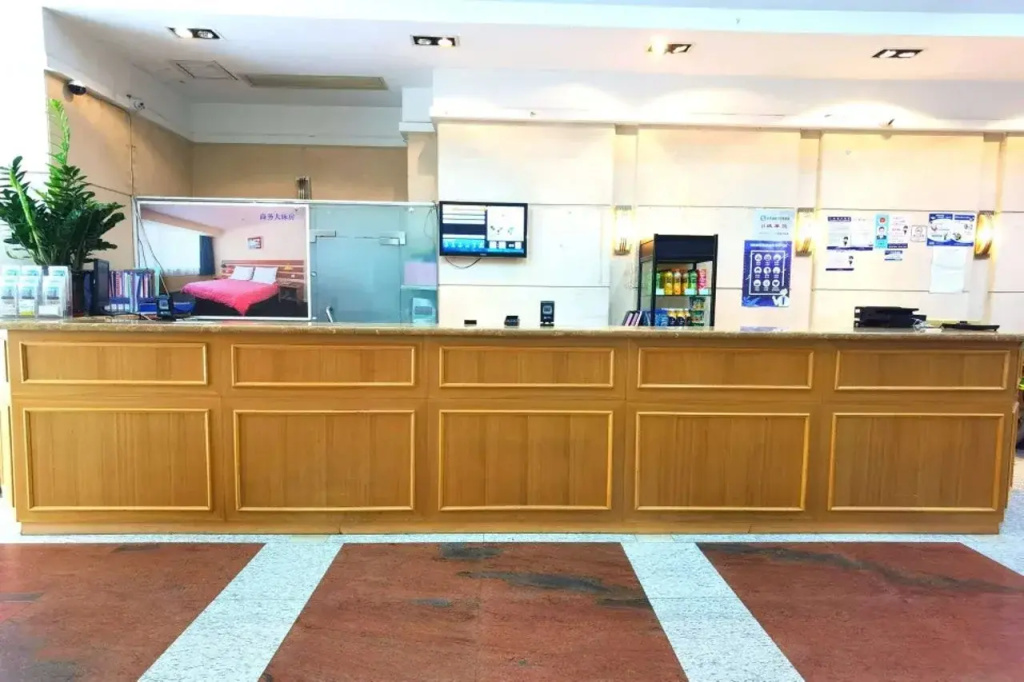 Guangzhou Home Inn - Dunhe