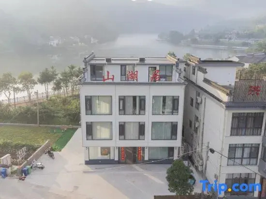 Shanhuju Homestay
