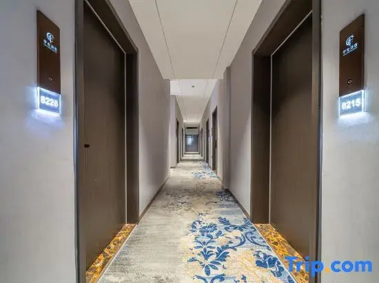 Jialong Hotel (Yulin Wonderland)