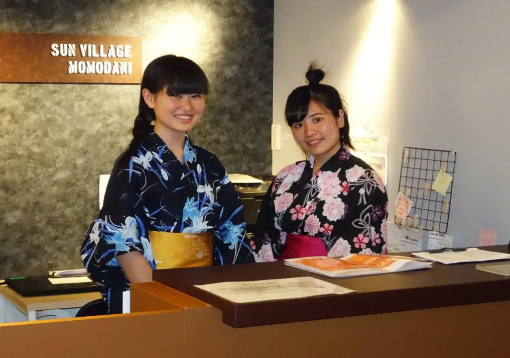 Sun Village Momodani Hostel