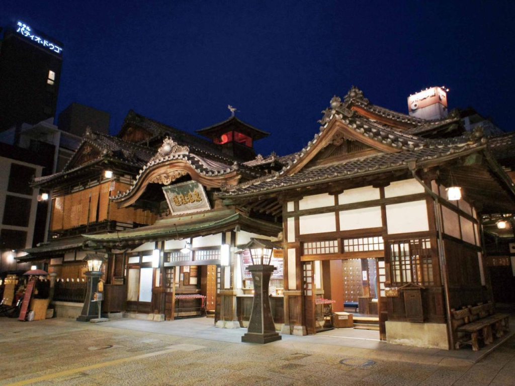 Ooedo Onsen Monogatari Dogo