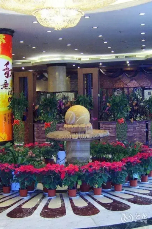 Zhengxie Hotel - Shanxi