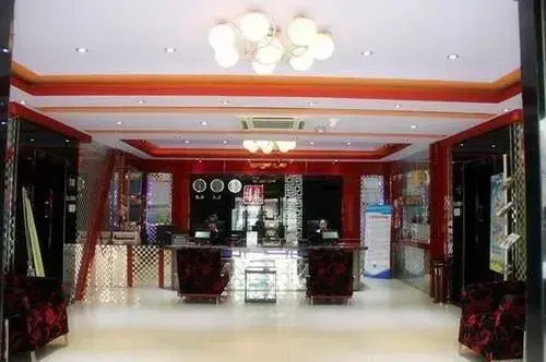 Harbin Xilong Hotel Ren He Branch