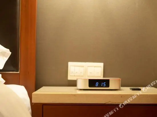 Yunda Sheraton International Plaza Apartment Hotel