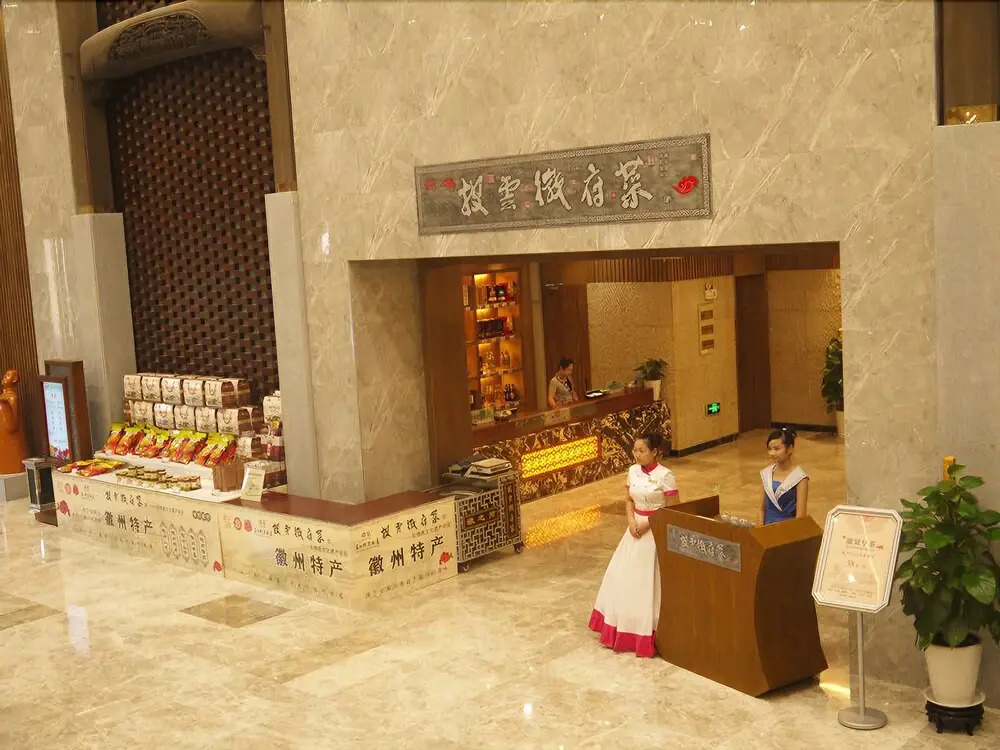 Huanshan Huashan Huiyan Hotel