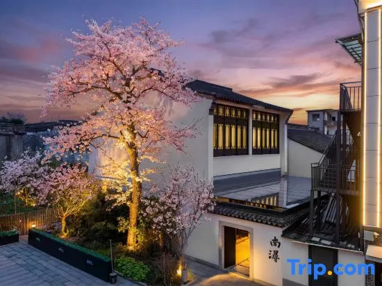 Chuqi Guesthouse·Nanxun Ancient Town