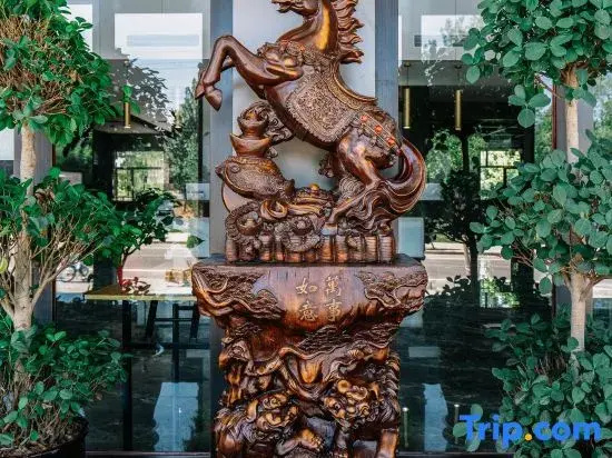 Shenghao Handu International Hotel