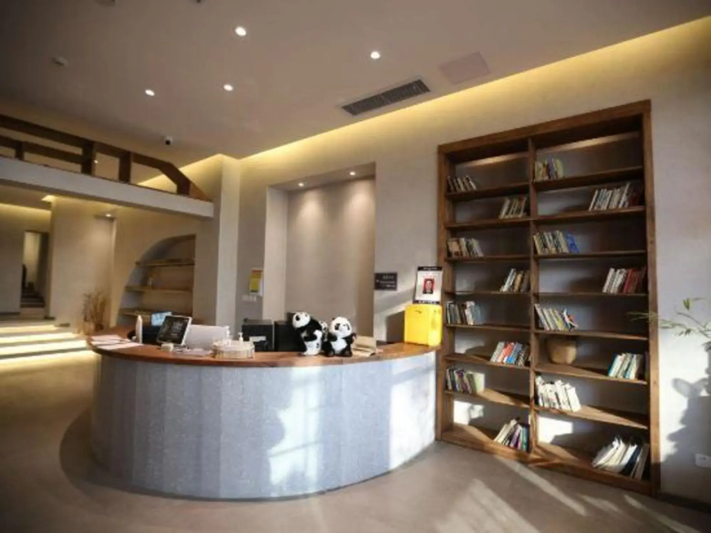 Nandu Hotel (Chengdu Renmin South Road Us Consulate)