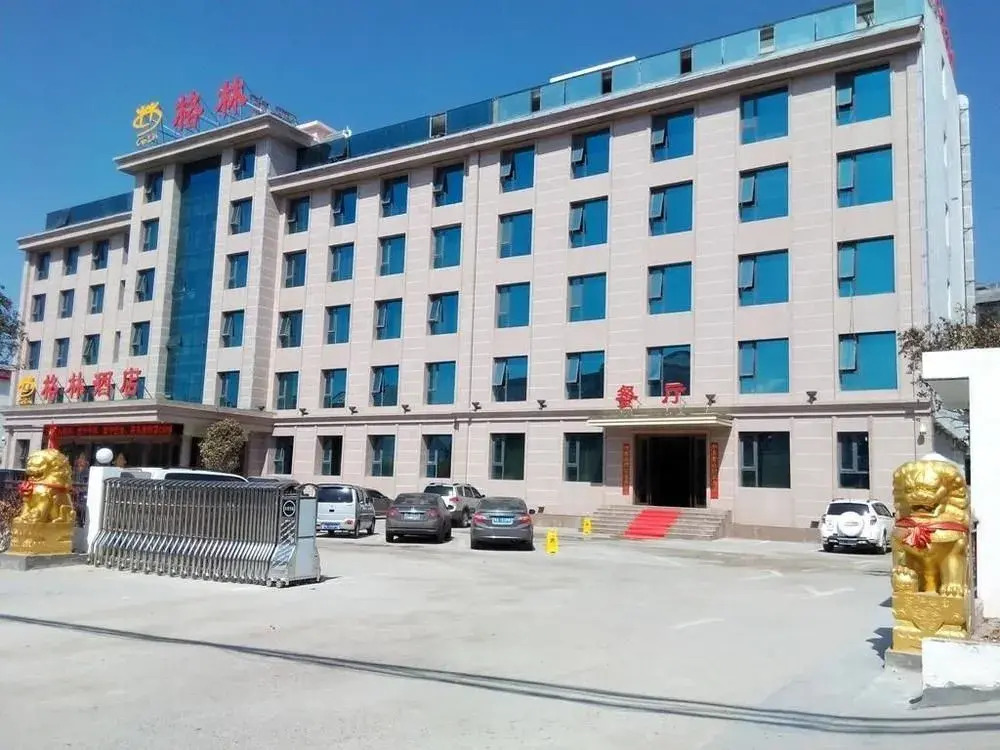 Dengfeng Green Hotel