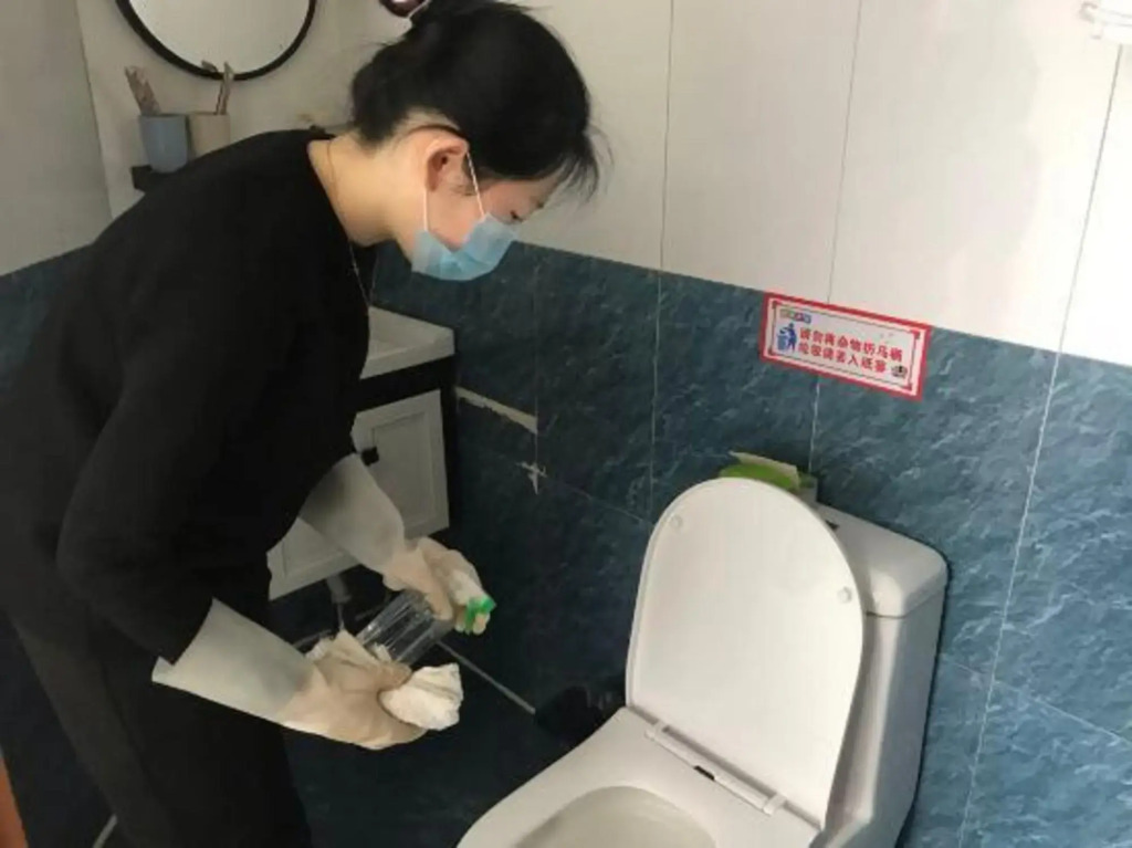 Weibo Inn (Shanghai Zhongshan Park)