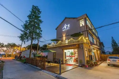 Sheyu Boutique Guesthouse