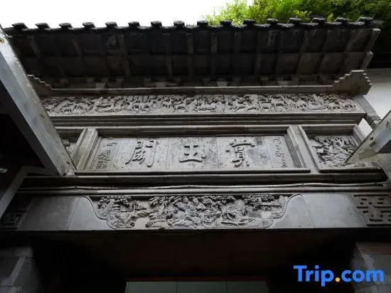 Nanxun Shangyuge Hotel (Nanxun Ancient Town Scenic Area)