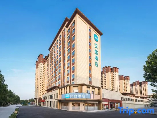HanTing Hotel