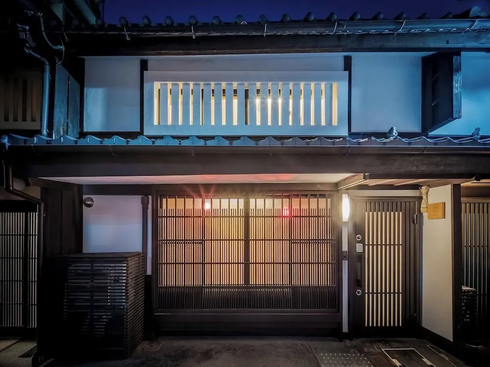 Akane an Machiya House