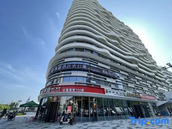 Qingcheng Serviced Apartment (Development Zone Shibeiwan Dream Water Park)