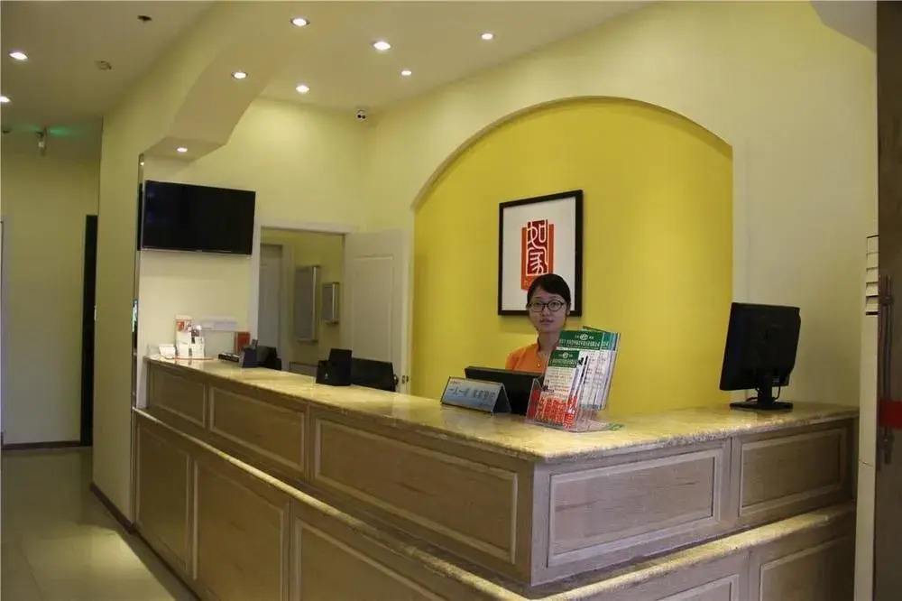 Home Inn Chengdu Kuanzhai Alley New City Square Branch