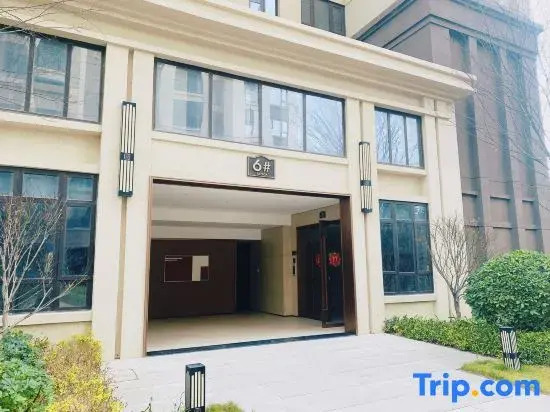 Xincuo Banting No.1 Apartment (Rongsheng Xiyuan)