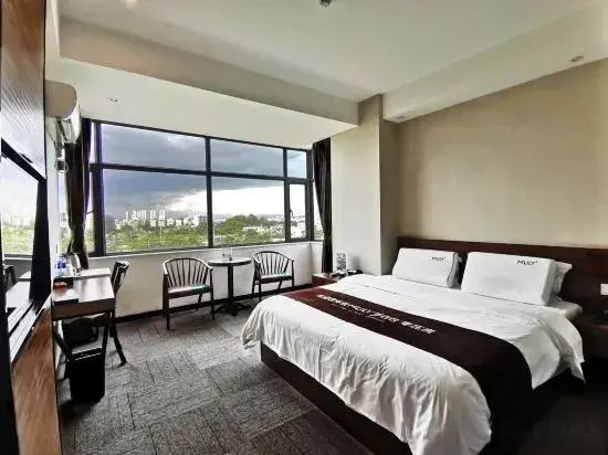 Huitu Hotel (Huizhou Railway Station)