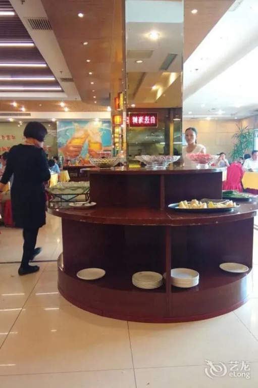 Rongfeng International Hotel