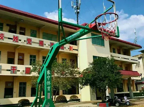 Dang Xiao Jiao Wu Hotel